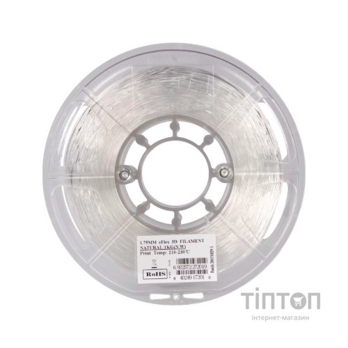 Пластик для 3D-принтера eSUN eFLEX 1кг 1,75mm NATURAL (EFLEX175N1)