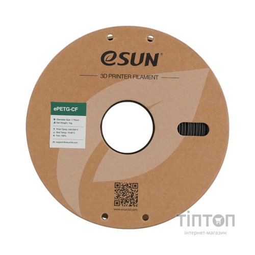 Пластик для 3D-принтера eSUN ePETG-CF 1,75mm 1kg BLACK (EPETG-CF-P175B1)