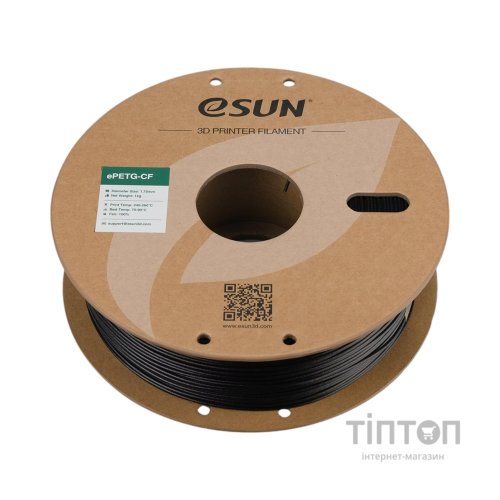 Пластик для 3D-принтера eSUN ePETG-CF 1,75mm 1kg BLACK (EPETG-CF-P175B1)