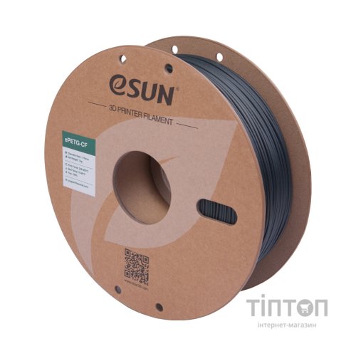 Пластик для 3D-принтера eSUN ePETG-CF 1,75mm 1kg BLACKISH GREEN (EPETG-CF-P175BG1)