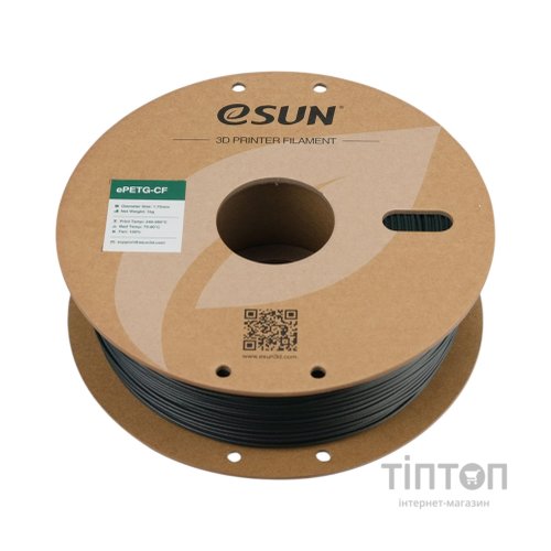 Пластик для 3D-принтера eSUN ePETG-CF 1,75mm 1kg BLACKISH GREEN (EPETG-CF-P175BG1)