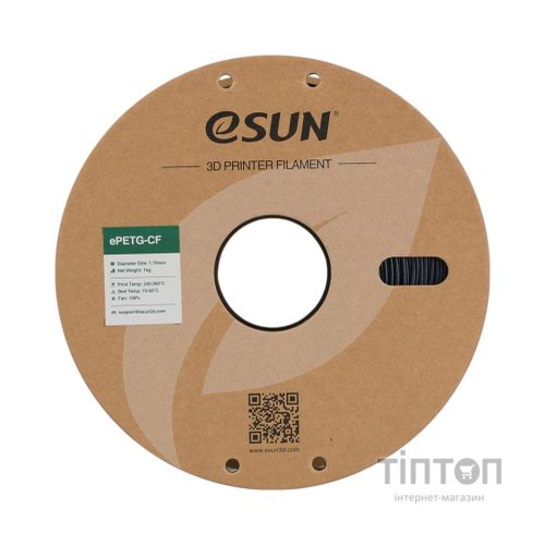 Пластик для 3D-принтера eSUN ePETG-CF 1,75mm 1kg DEEP BLUE (EPETG-CF-P175DU1)