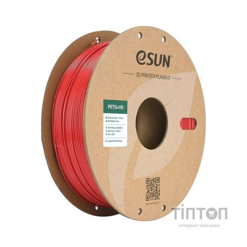 Пластик для 3D-принтера eSUN ePETG+HIGH SPEED 1,75mm 1kg FIRE ENG RED (EPETG+HS-P175FR1)