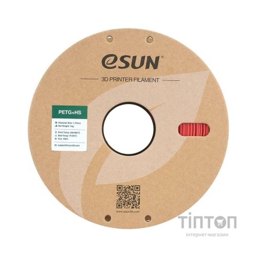 Пластик для 3D-принтера eSUN ePETG+HIGH SPEED 1,75mm 1kg FIRE ENG RED (EPETG+HS-P175FR1)