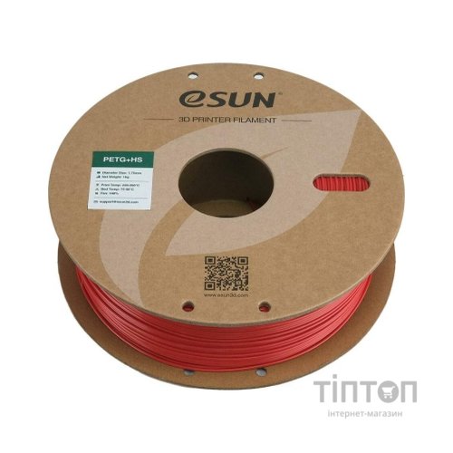 Пластик для 3D-принтера eSUN ePETG+HIGH SPEED 1,75mm 1kg FIRE ENG RED (EPETG+HS-P175FR1)