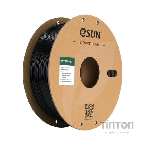 Пластик для 3D-принтера eSUN ePETG+HIGH SPEED 1,75mm 1kg SOLID BLACK (EPETG+HS-P175SB1)