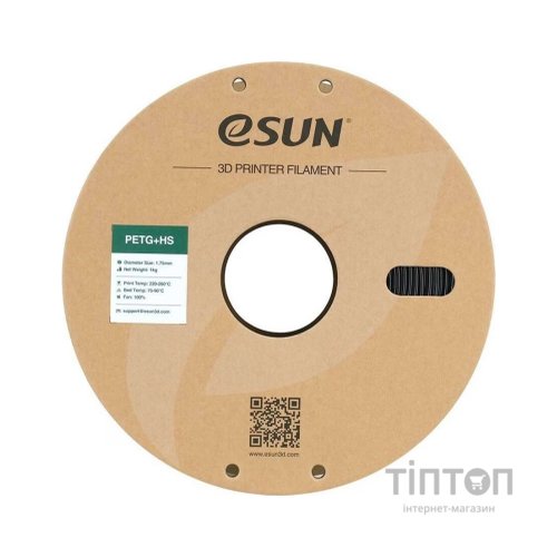 Пластик для 3D-принтера eSUN ePETG+HIGH SPEED 1,75mm 1kg SOLID BLACK (EPETG+HS-P175SB1)