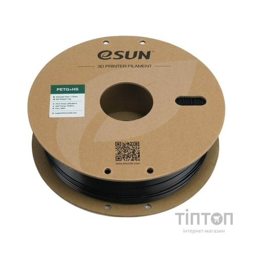 Пластик для 3D-принтера eSUN ePETG+HIGH SPEED 1,75mm 1kg SOLID BLACK (EPETG+HS-P175SB1)