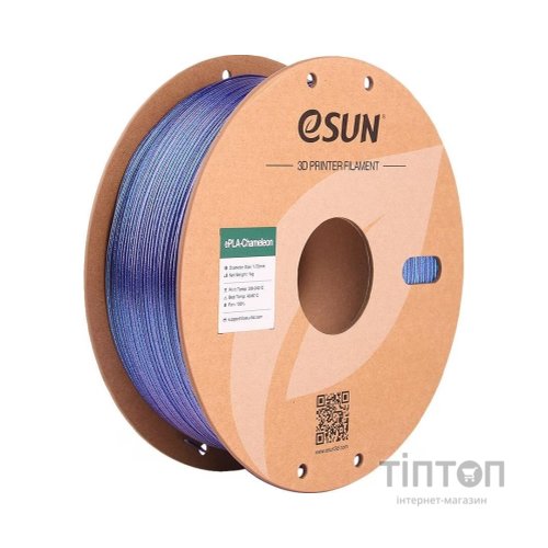 Пластик для 3D-принтера eSUN ePLA-CHAMELEON 1,75mm 1kg GALAXY BLUE (EPLA-CHAMELEON-P175GB1)