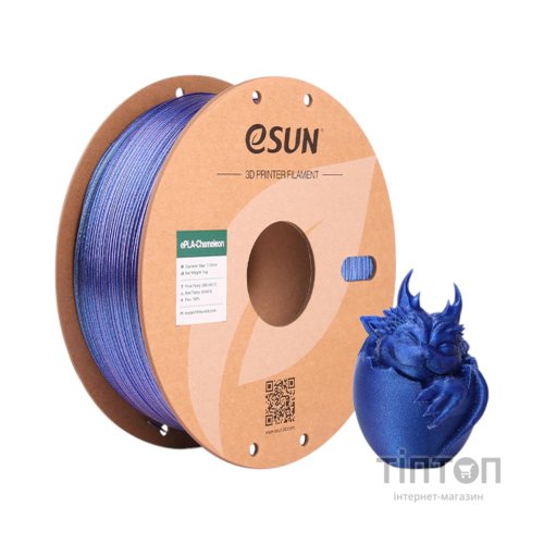 Пластик для 3D-принтера eSUN ePLA-CHAMELEON 1,75mm 1kg GALAXY BLUE (EPLA-CHAMELEON-P175GB1)