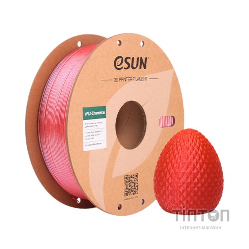 Пластик для 3D-принтера eSUN ePLA Chameleon 1,75mm 1kg RASBERRY RED (EPLA-CHAMELEON-P175RR1)
