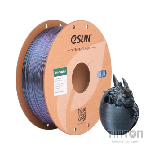 Пластик для 3D-принтера eSUN ePLA Chameleon 1,75mm 1kg TECH BLACK (EPLA-CHAMELEON-P175TB1)
