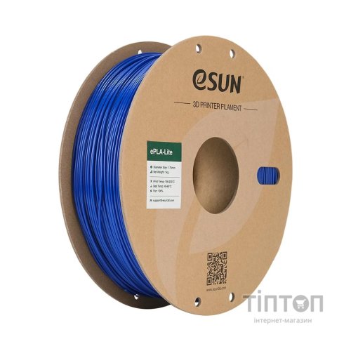 Пластик для 3D-принтера eSUN ePLA-LITE 1,75mm 1kg Blue (EPLA-LITE-P175U1)