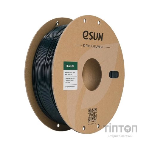 Пластик для 3D-принтера eSUN ePLA-LITE 1,75mm 1kg Green (EPLA-LITE-P175G1)