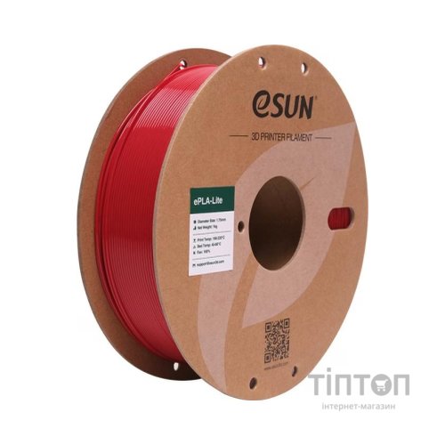 Пластик для 3D-принтера eSUN ePLA-LITE 1,75mm 1kg Red Fire Engine (EPLA-LITE-P175FR1)