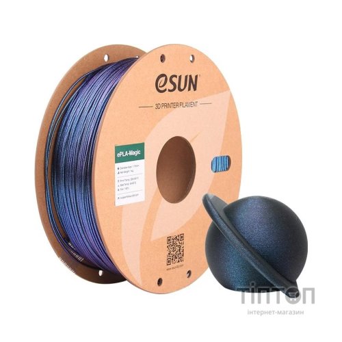 Пластик для 3D-принтера eSUN ePLA-Magic Dark Twinkling 1,75mm 1kg BLUE (EPLA-MAGIC-P175DTU1)