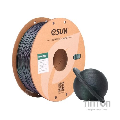 Пластик для 3D-принтера eSUN ePLA-Magic Dark Twinkling 1,75mm 1kg GREEN (EPLA-MAGIC-P175DTG1)