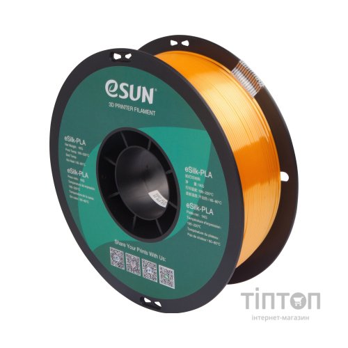 Пластик для 3D-принтера eSUN ePLA-Silk 1,75mm 1kg DARK YELLOW (EPLA-SILK-P175DY1)