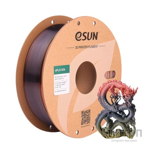 Пластик для 3D-принтера eSUN ePLA-Silk 1,75mm 1kg MORNING GLOW (EPLA-SILK-P175MG1)