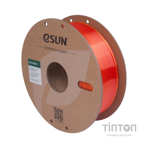 Пластик для 3D-принтера eSUN ePLA-Silk 1,75mm 1kg SCORCHING SUN (EPLA-SILK-P175SC1)