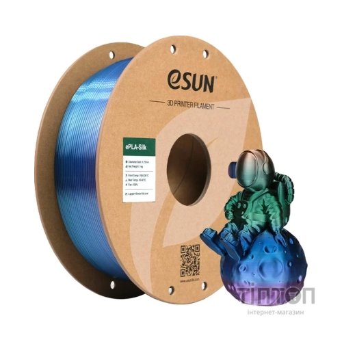 Пластик для 3D-принтера eSUN ePLA-Silk 1,75mm 1kg UNIVERSE (EPLA-SILK-P175UN1)
