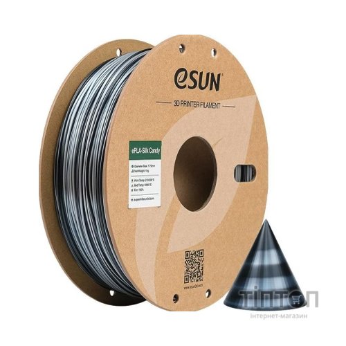 Пластик для 3D-принтера eSUN ePLA-SILK Candy 1,75mm 1kg SILVER BLACK (EPLA-SILK CANDY175SB1)