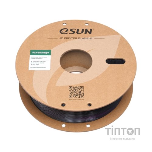 Пластик для 3D-принтера eSUN ePLA-Silk Magic 1кг, 1.75мм, Black Purple (EPLA-SILKMAGIC-P175BP1)