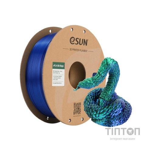 Пластик для 3D-принтера eSUN ePLA-Silk Magic 1кг, 1.75мм, blue-green (ePLA-SilkMagic-P175GU1)