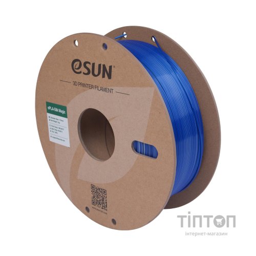 Пластик для 3D-принтера eSUN ePLA-Silk Magic 1кг, 1.75мм, Blue Silver (EPLA-SILKMAGIC-P175US1)