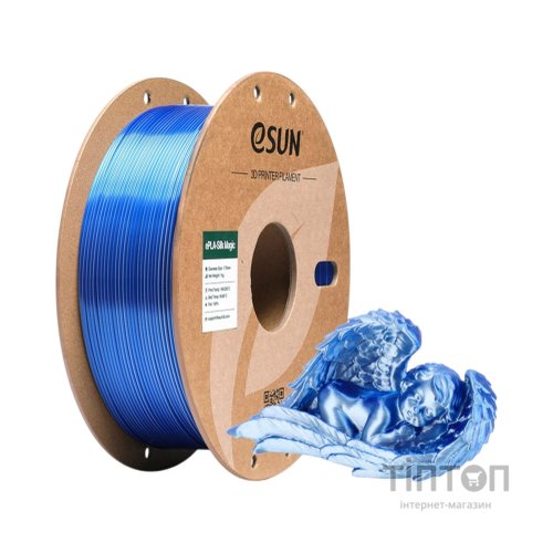 Пластик для 3D-принтера eSUN ePLA-Silk Magic 1кг, 1.75мм, Blue Silver (EPLA-SILKMAGIC-P175US1)