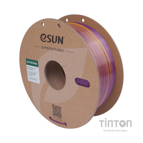 Пластик для 3D-принтера eSUN ePLA-Silk Magic 1кг, 1.75мм, Purple Gold (EPLA-SILKMAGIC-P175PJ1)