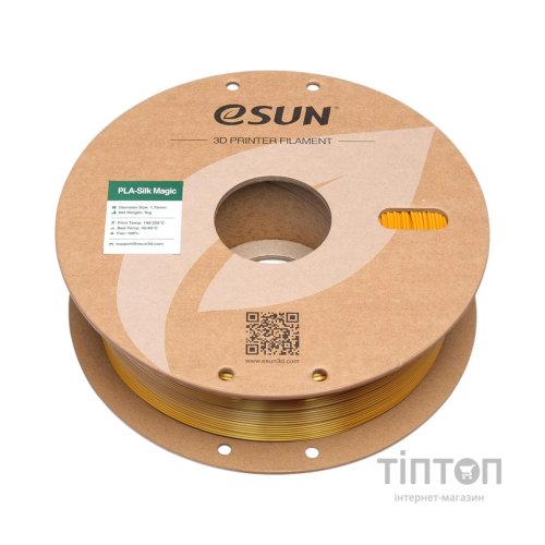 Пластик для 3D-принтера eSUN ePLA-Silk Magic 1кг, 1.75мм, Purple Gold (EPLA-SILKMAGIC-P175PJ1)
