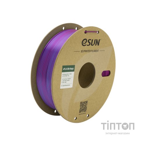 Пластик для 3D-принтера eSUN ePLA-Silk Magic 1кг, 1.75мм, red-blue (ePLA-SilkMagic-P175RU1)