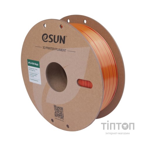 Пластик для 3D-принтера eSUN ePLA-Silk Magic 1кг, 1.75мм, Red Gold (EPLA-SILKMAGIC-P175RJ1)