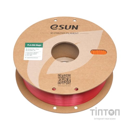 Пластик для 3D-принтера eSUN ePLA-Silk Magic 1кг, 1.75мм, Red Gold (EPLA-SILKMAGIC-P175RJ1)