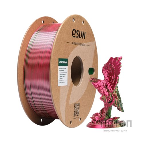 Пластик для 3D-принтера eSUN ePLA-Silk Magic 1кг, 1.75мм, Red Green (EPLA-SILKMAGIC-P175RG1)