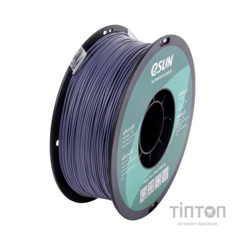 Пластик для 3D-принтера eSUN ePLA-ST 1кг, 1.75мм, GREY (EPLA-ST175H1)