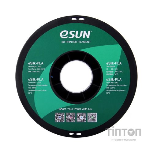 Пластик для 3D-принтера eSUN eSilk-PLA 1кг, 1.75мм, cyan (ESILK-PLA175CY1)