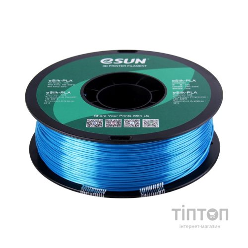 Пластик для 3D-принтера eSUN eSilk-PLA 1кг, 1.75мм, cyan (ESILK-PLA175CY1)