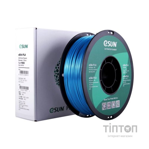 Пластик для 3D-принтера eSUN eSilk-PLA 1кг, 1.75мм, cyan (ESILK-PLA175CY1)