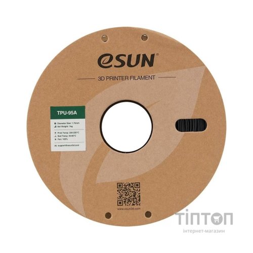 Пластик для 3D-принтера eSUN eTPU-95A 1кг, 1.75мм, black (ETPU-95A175B1)