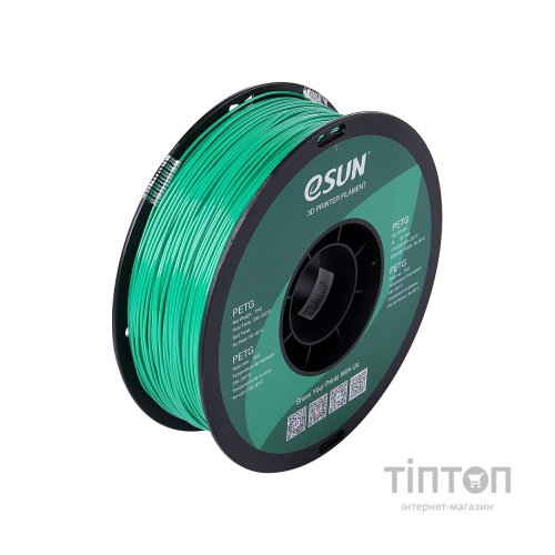 Пластик для 3D-принтера eSUN PETG 1,75mm 1kg SOLID GREEN (PETG-P175SG1)