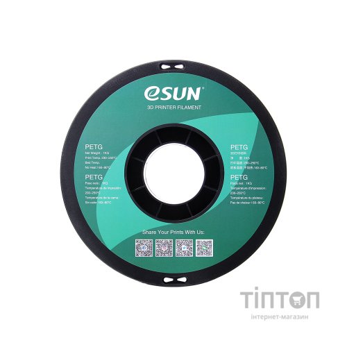 Пластик для 3D-принтера eSUN PETG 1,75mm 1kg SOLID GREEN (PETG-P175SG1)