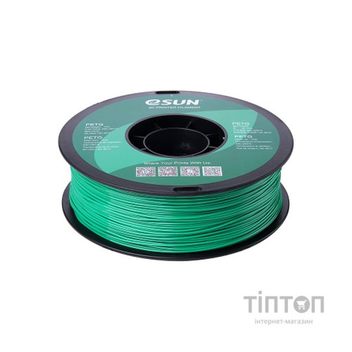 Пластик для 3D-принтера eSUN PETG 1,75mm 1kg SOLID GREEN (PETG-P175SG1)