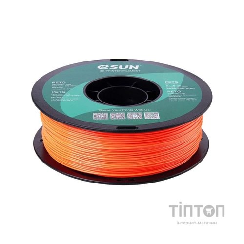 Пластик для 3D-принтера eSUN PETG 1,75mm 1kg SOLID ORANGE (PETG-P175SO1)