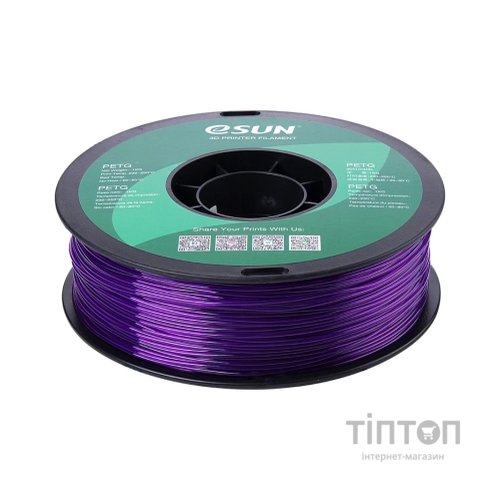 Пластик для 3D-принтера eSUN PETG 1,75mm 1kg SOLID PURPLE (PETG-P175SZ1)