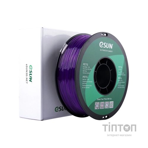Пластик для 3D-принтера eSUN PETG 1,75mm 1kg SOLID PURPLE (PETG-P175SZ1)