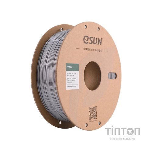 Пластик для 3D-принтера eSUN PETG 1,75mm 1kg SOLID SILVER (PETG-P175SS1)