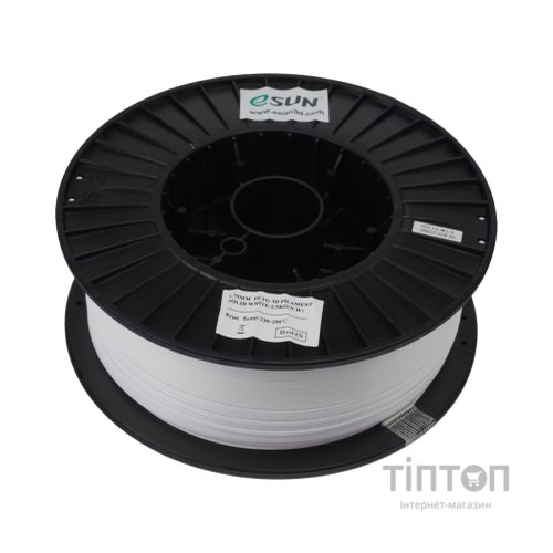 Пластик для 3D-принтера eSUN PETG 1,75mm 2,5kg WHITE (PETG175SW2.5)