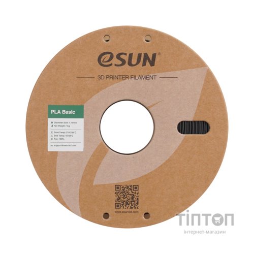 Пластик для 3D-принтера eSUN PLA BASIC 1,75mm 1kg BLACK (PLA-BASIC175B1P1)
